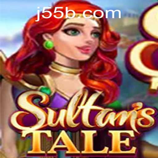 Exploring the World of Sultanstale: An In-depth Introduction and Guide